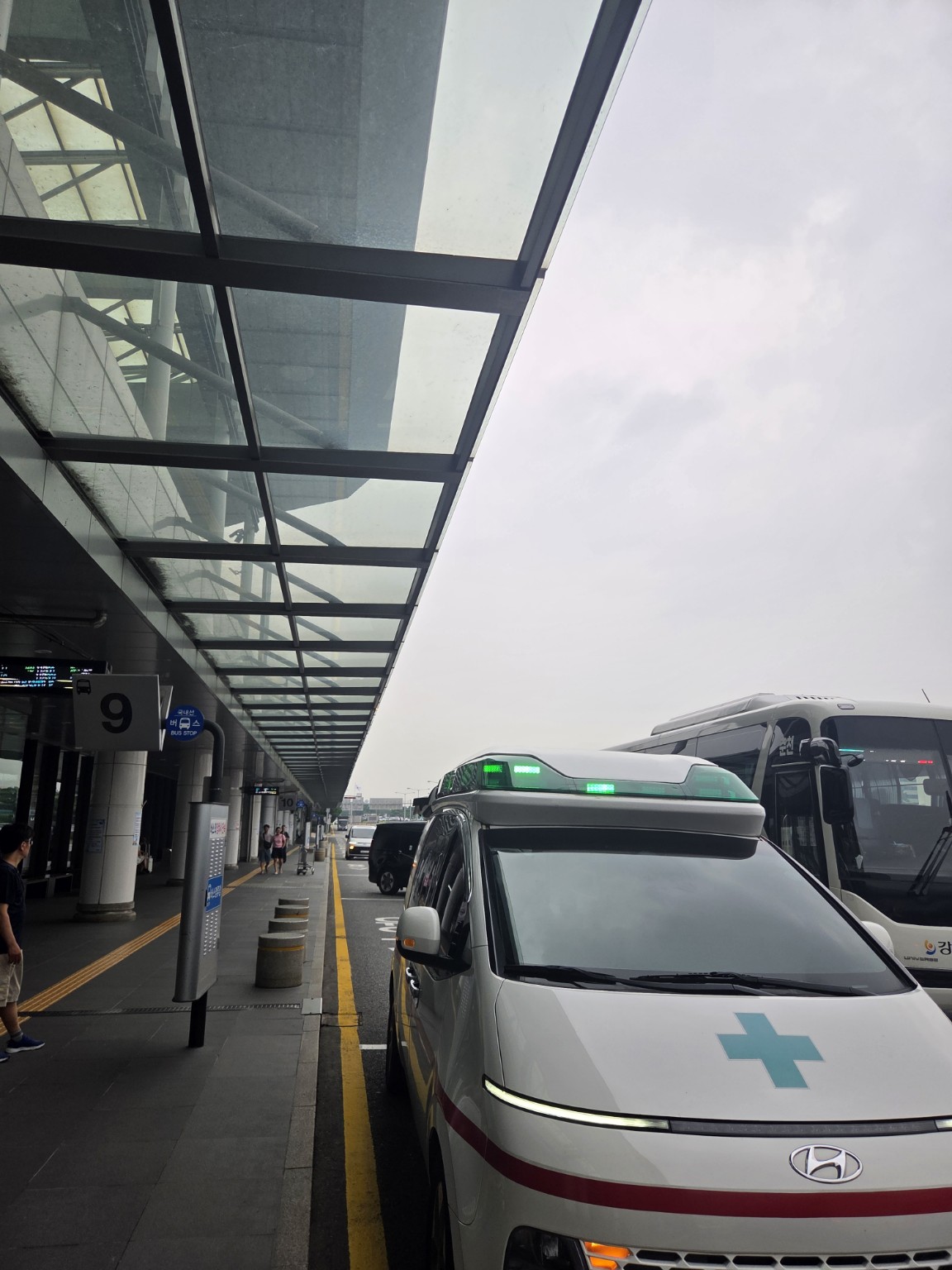 공항 사설구급차 환자이송